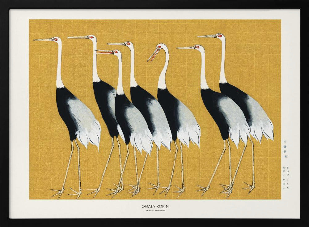 Japanse rode kroonkraanvogel | Poster