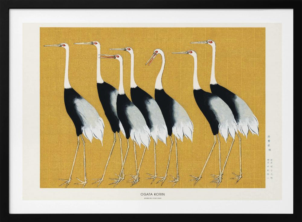 Japanse rode kroonkraanvogel | Poster