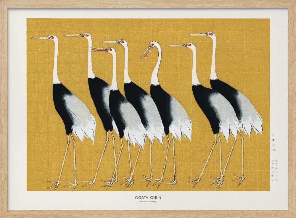 Japanse rode kroonkraanvogel | Poster