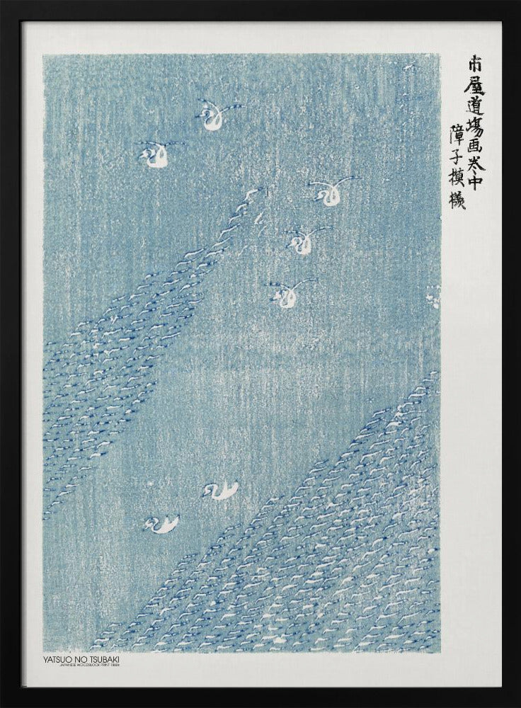 Woodblock Print Blue | Poster