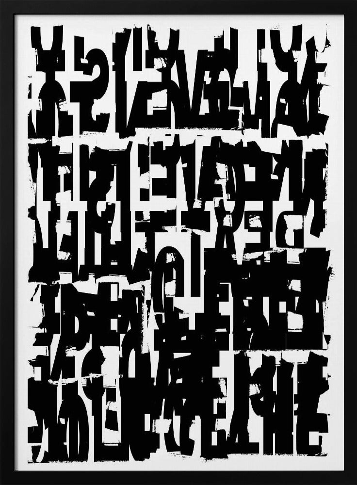 Typografie nr. 3 | Poster