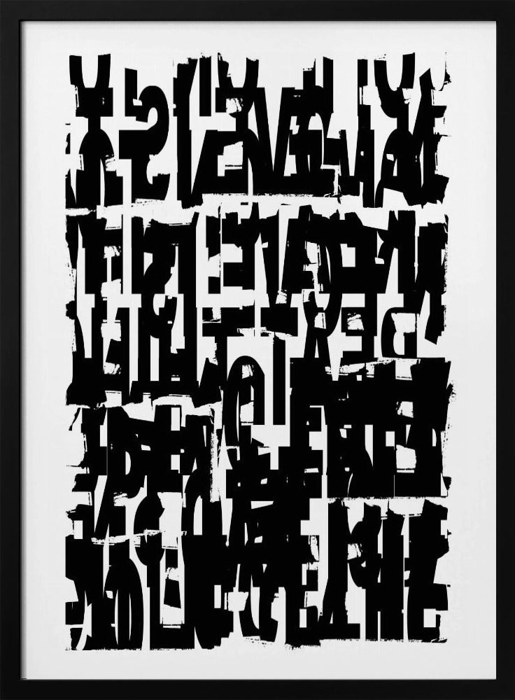 Typografie nr. 3 | Poster