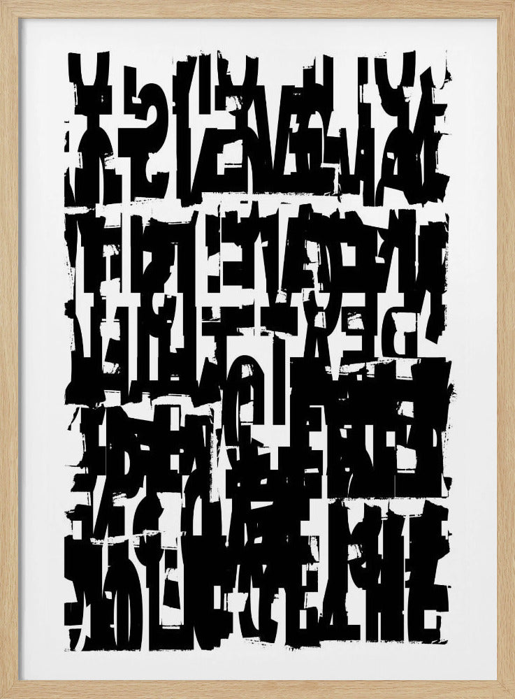 Typografie nr. 3 | Poster