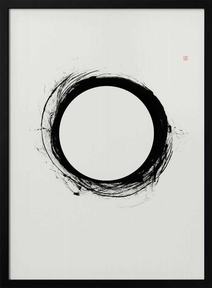 Eclipse | Poster