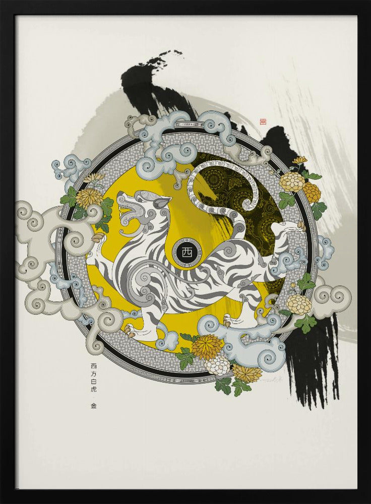 Witte Tijger van het Westen | Poster