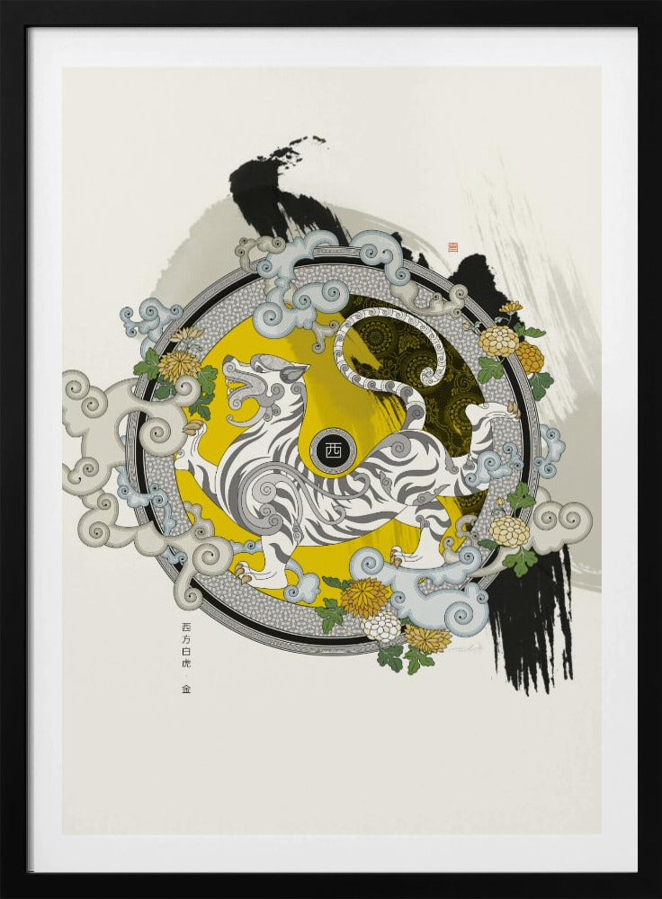 Witte Tijger van het Westen | Poster