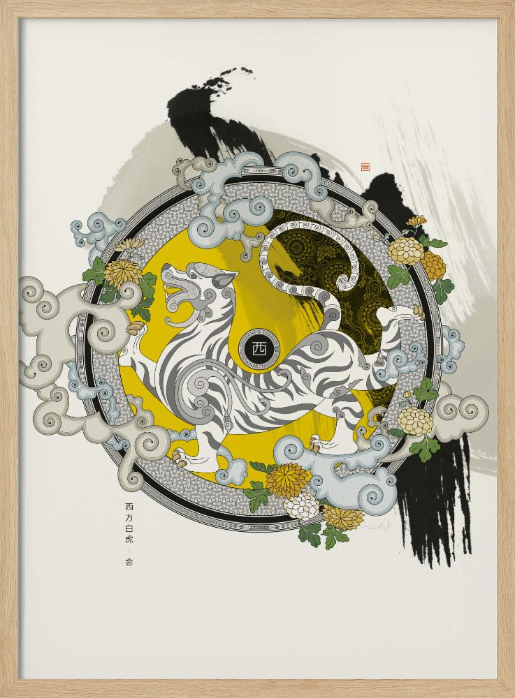 Witte Tijger van het Westen | Poster