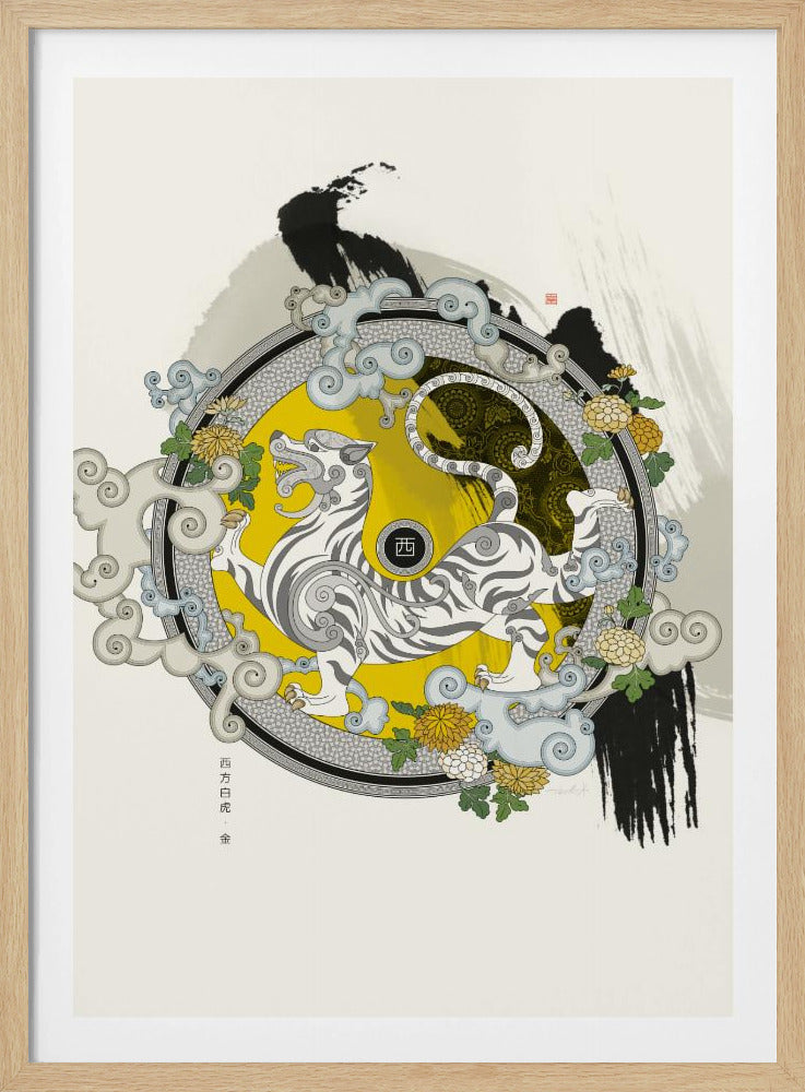 Witte Tijger van het Westen | Poster