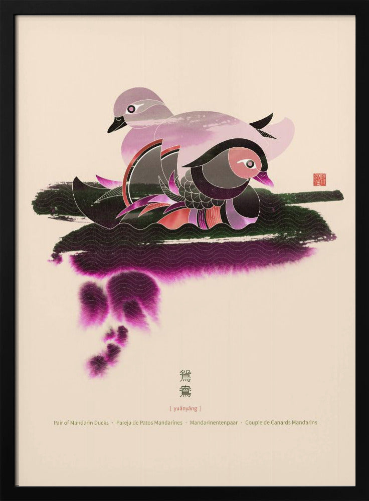 Paar mandarijneenden | Poster