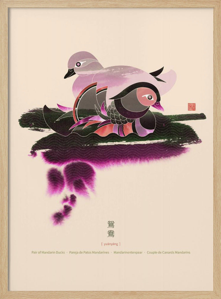 Paar mandarijneenden | Poster