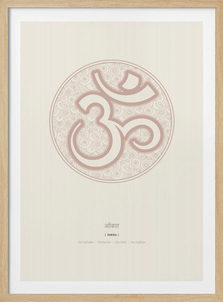 Om Lettergreep | Poster