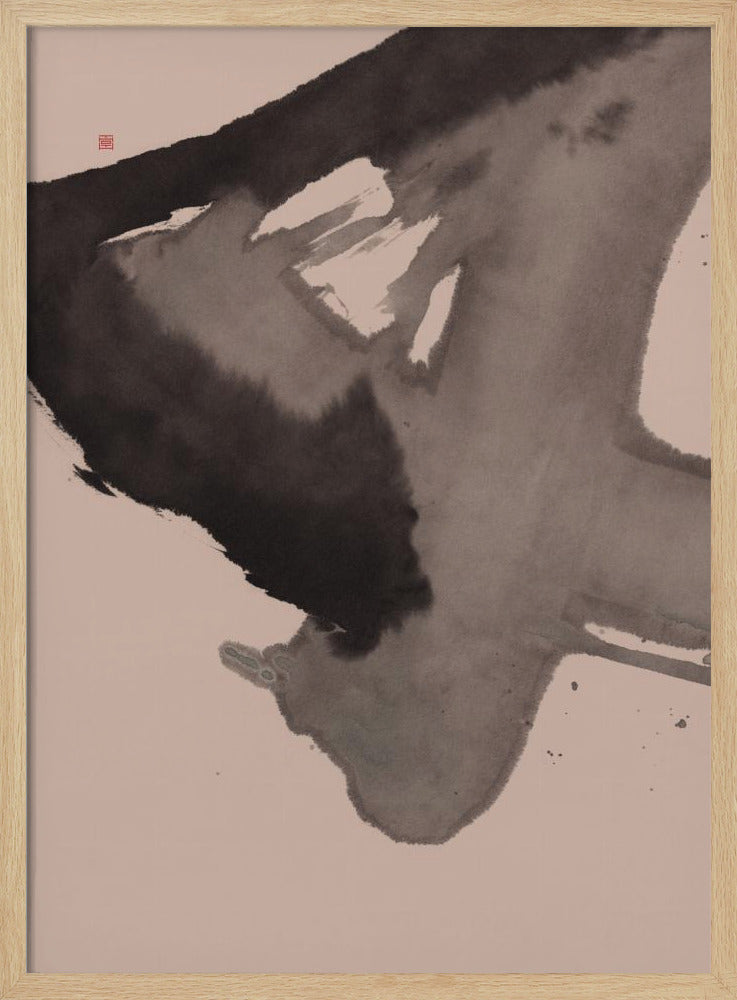 Intruder | Poster