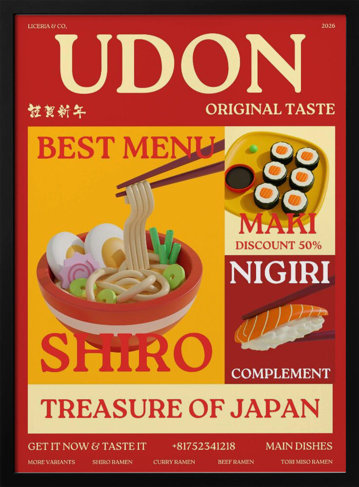 Udon-poster | Poster