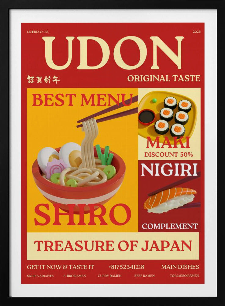 Udon-poster | Poster