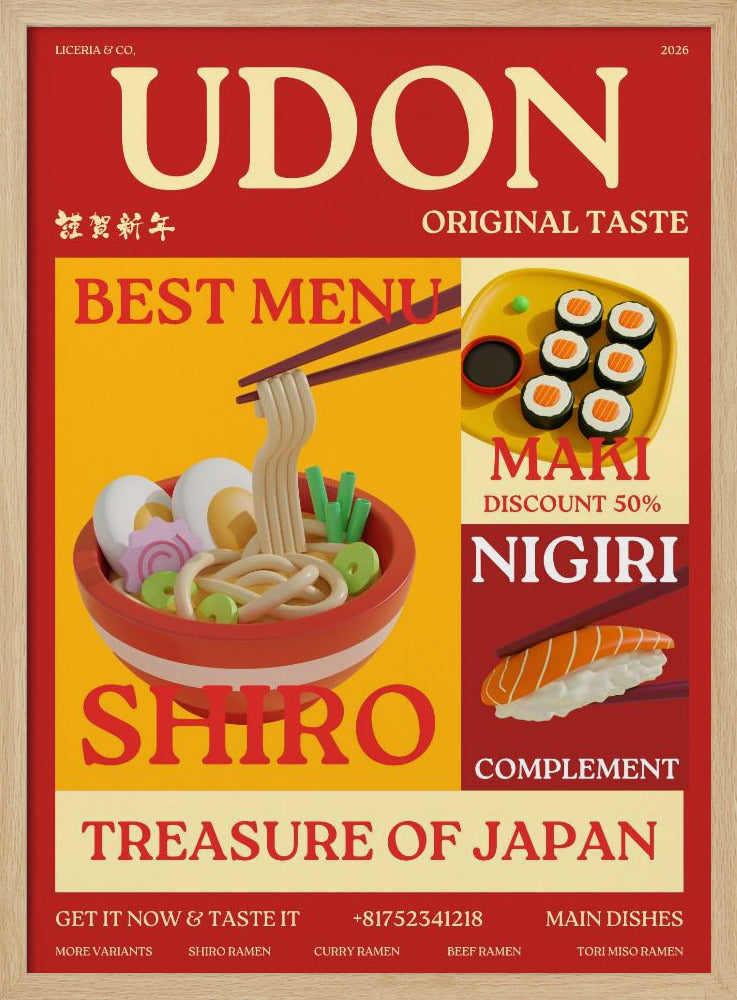 Udon-poster | Poster