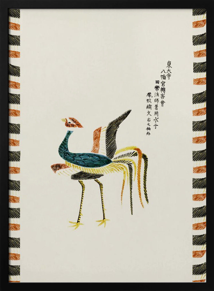 Ruster van Yatsuo No Tsubaki (creatieve red.) | Poster