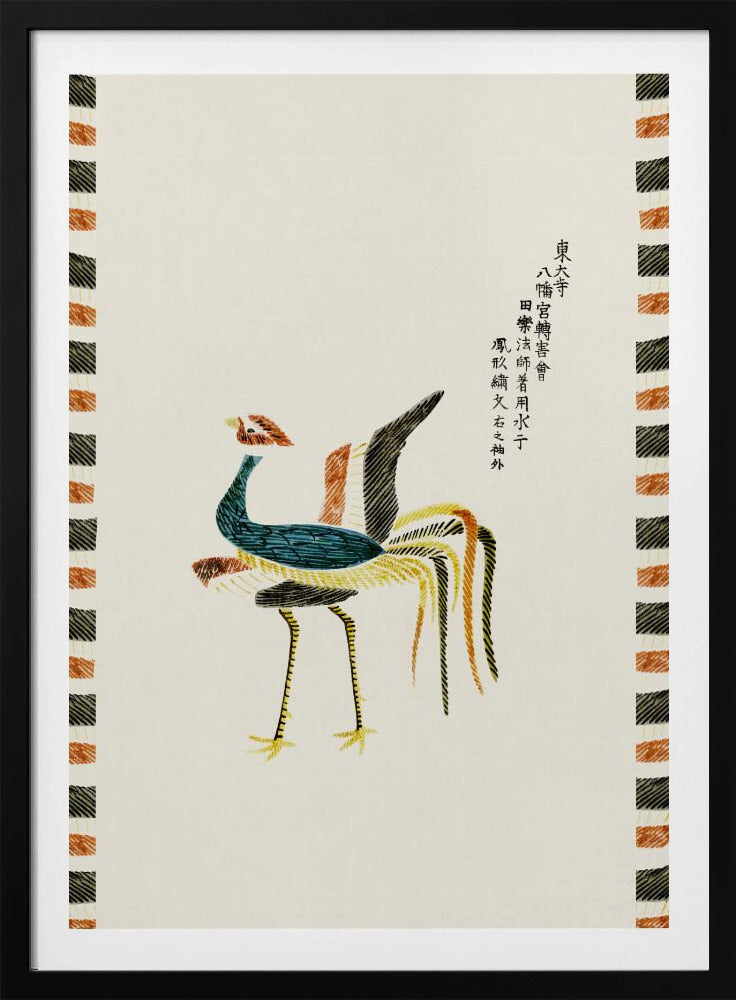 Ruster van Yatsuo No Tsubaki (creatieve red.) | Poster
