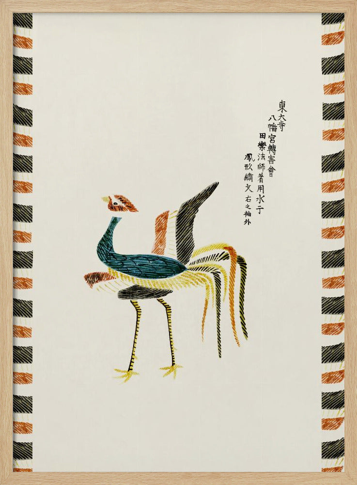 Ruster van Yatsuo No Tsubaki (creatieve red.) | Poster