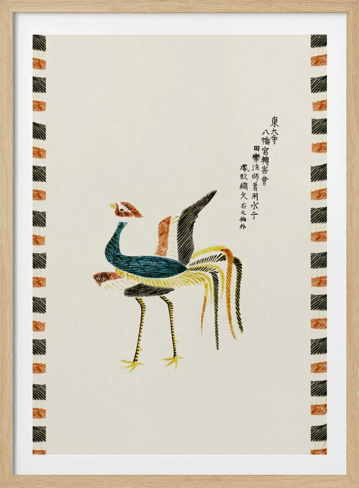 Ruster van Yatsuo No Tsubaki (creatieve red.) | Poster