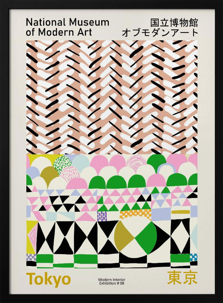 Nationaal Museum voor Moderne Kunst Tokio | Poster