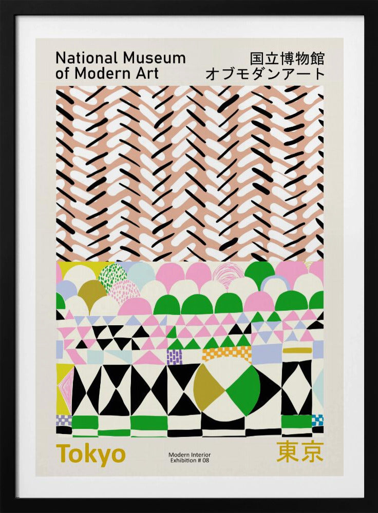Nationaal Museum voor Moderne Kunst Tokio | Poster