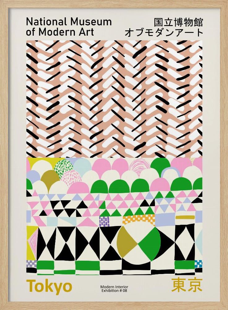 Nationaal Museum voor Moderne Kunst Tokio | Poster