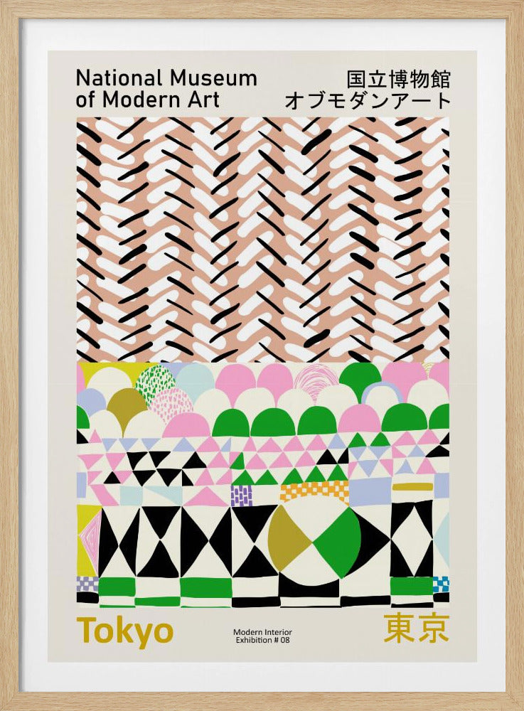 Nationaal Museum voor Moderne Kunst Tokio | Poster