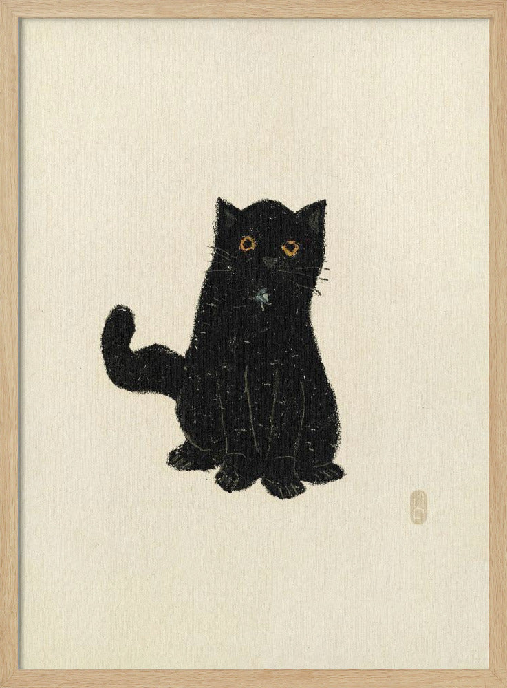Humphrey de Kat | Poster