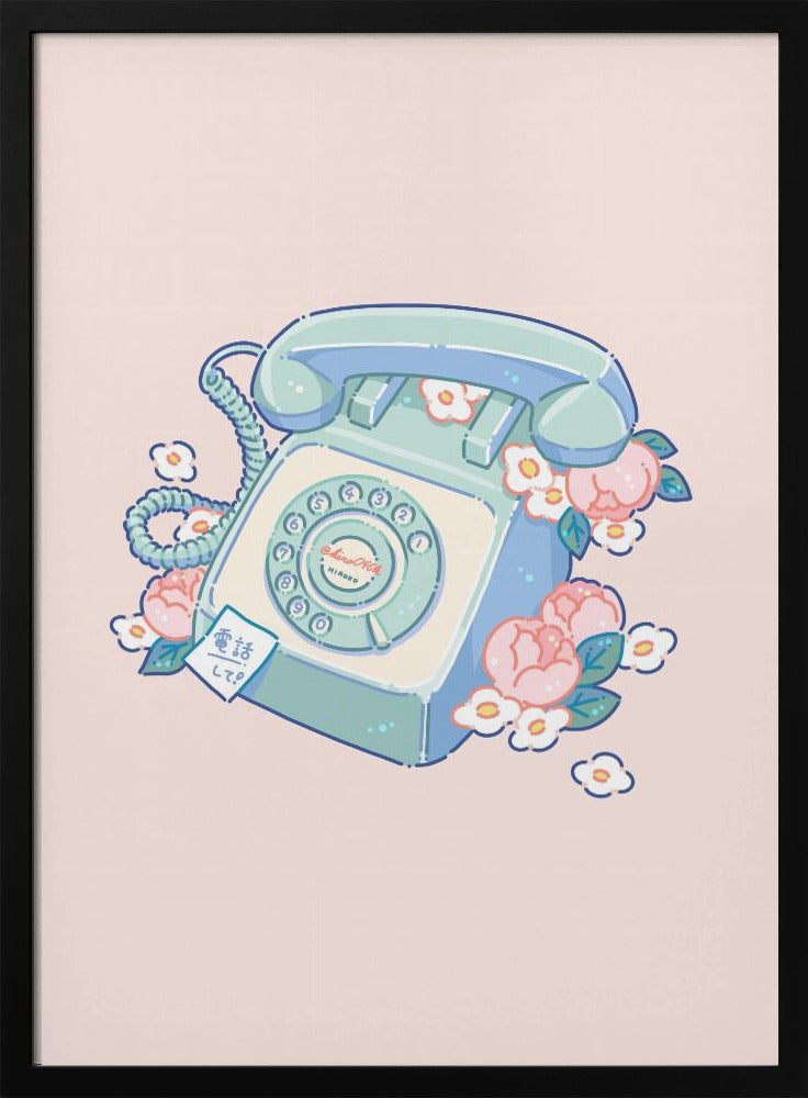Telefoon | Poster