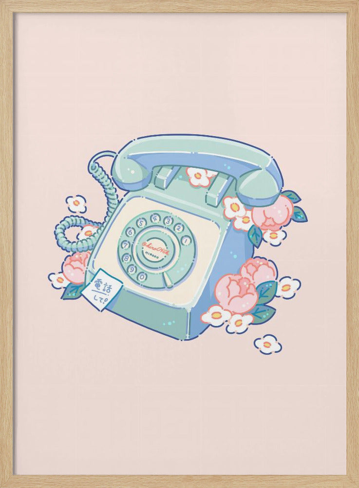 Telefoon | Poster
