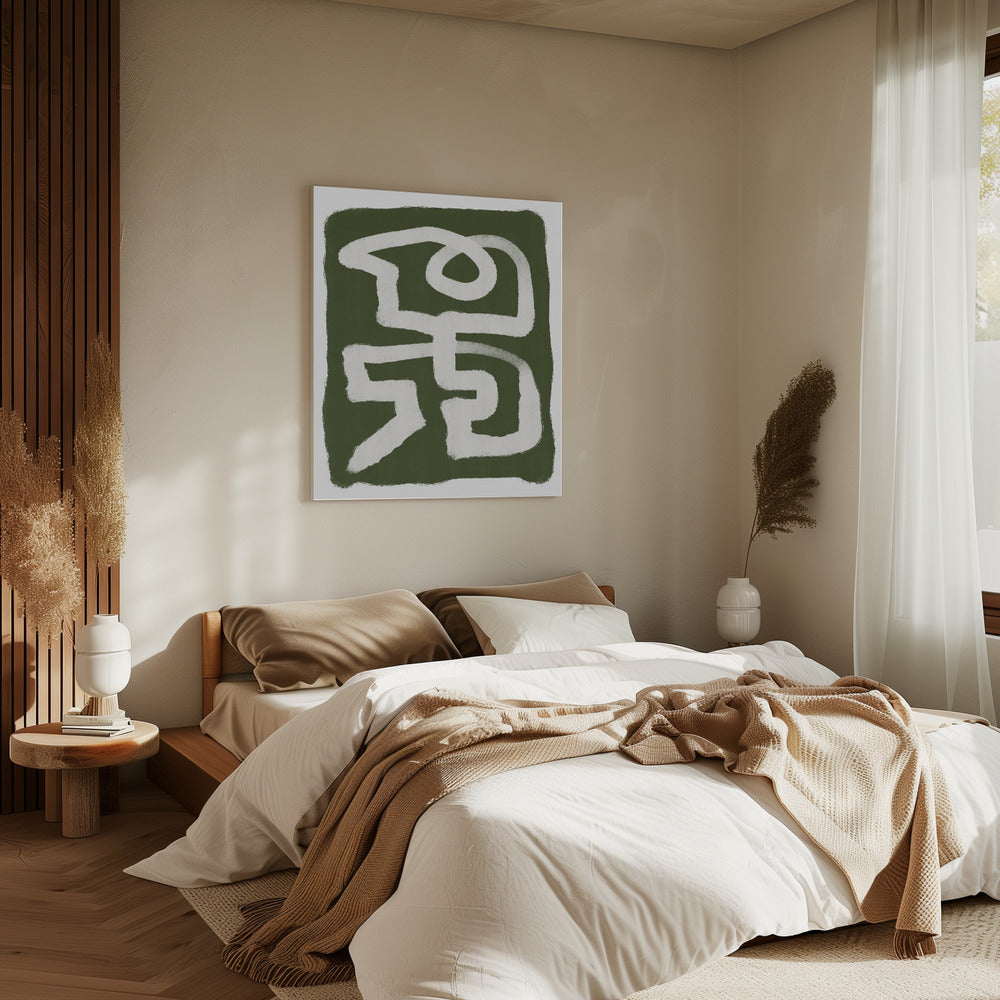 Abstracte Groene Lijn | Canvas
