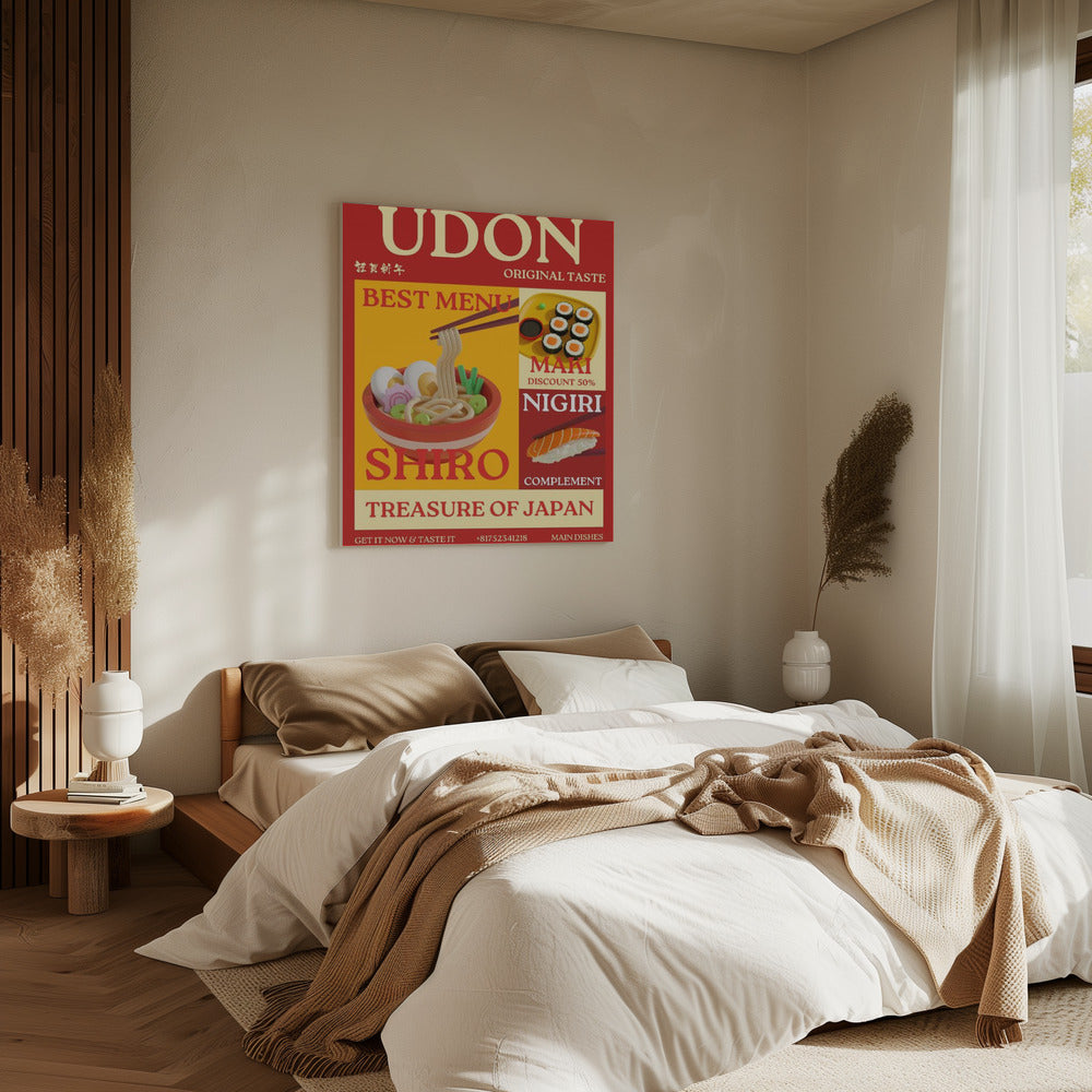 Udon-poster | Canvas