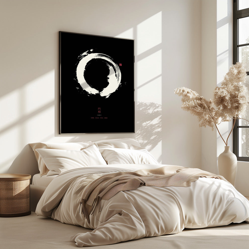 Ensō N°2 | Poster