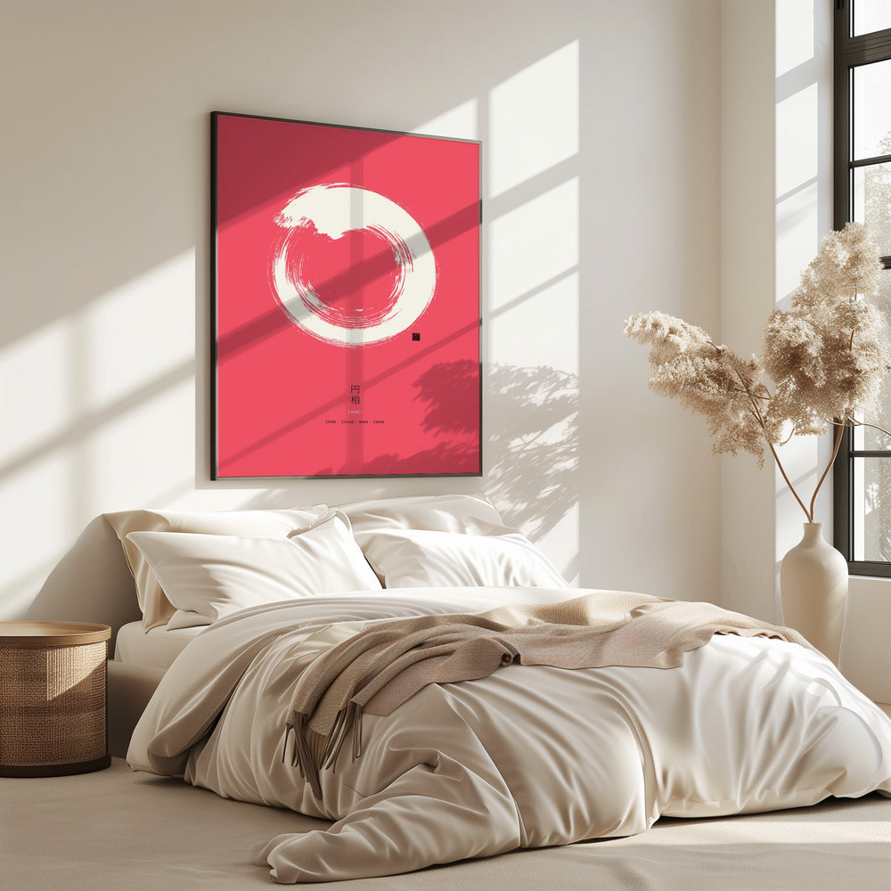 Ensō N°3 | Poster