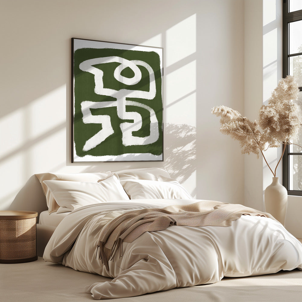 Abstract Green Line | Poster