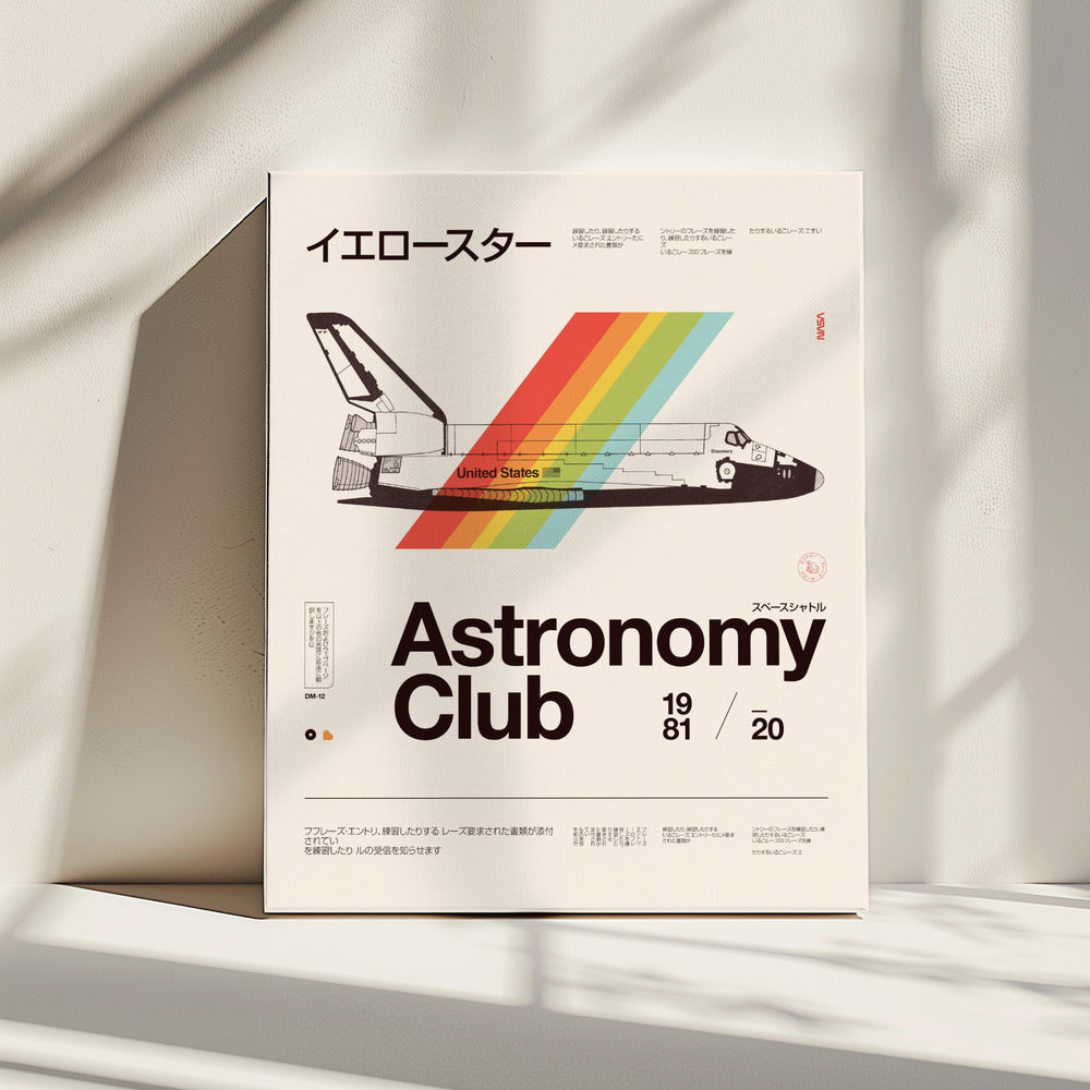 Astronomieclub ★★★ S | Canvas