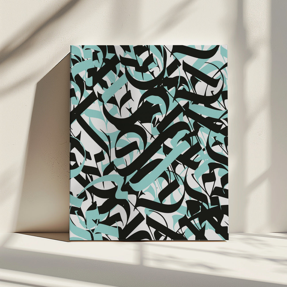 Vloeiende scriptchaos | Canvas