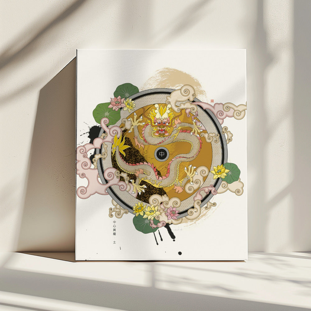 Gele Draak van het Centrum | Canvas