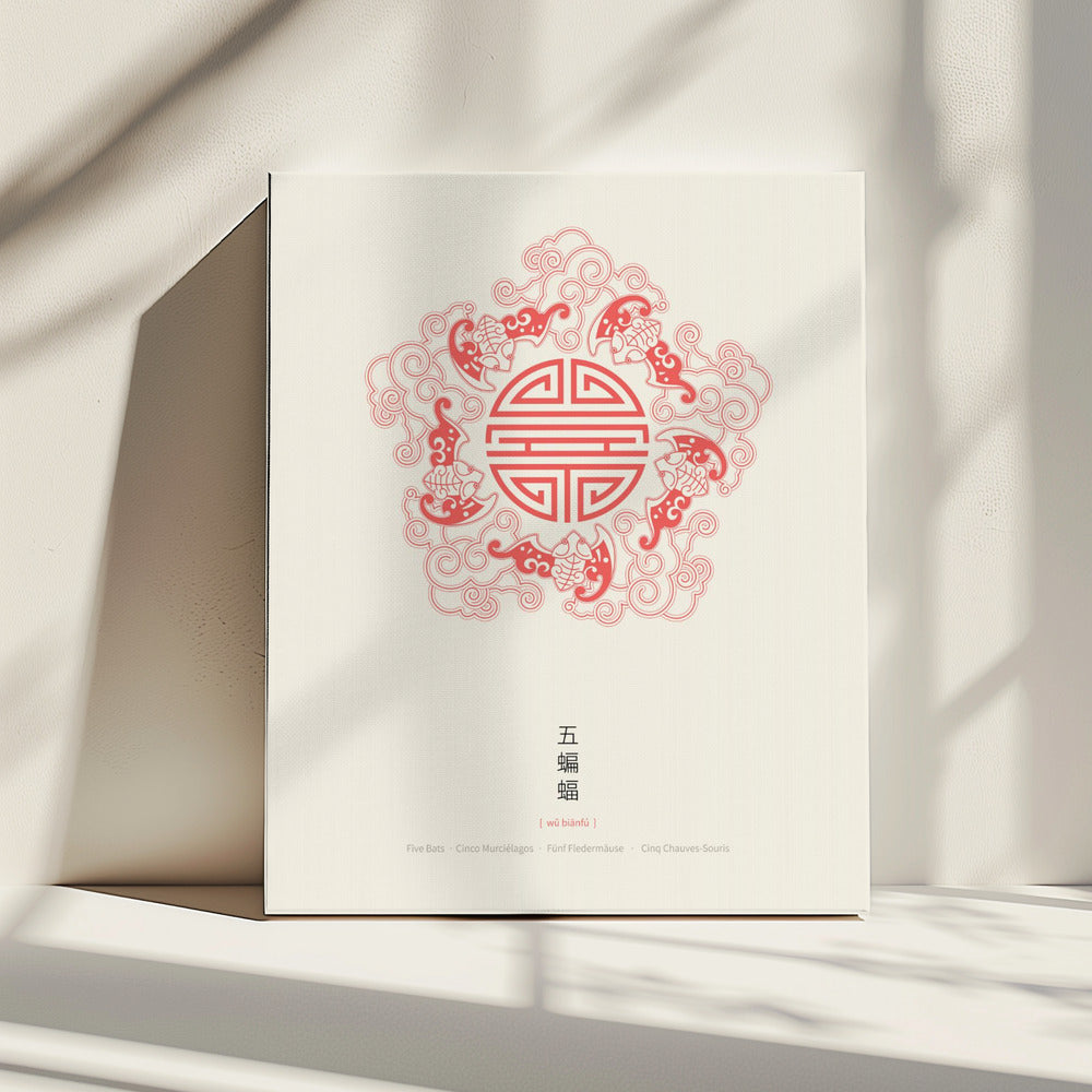 Vijf vleermuizen met shou | Canvas