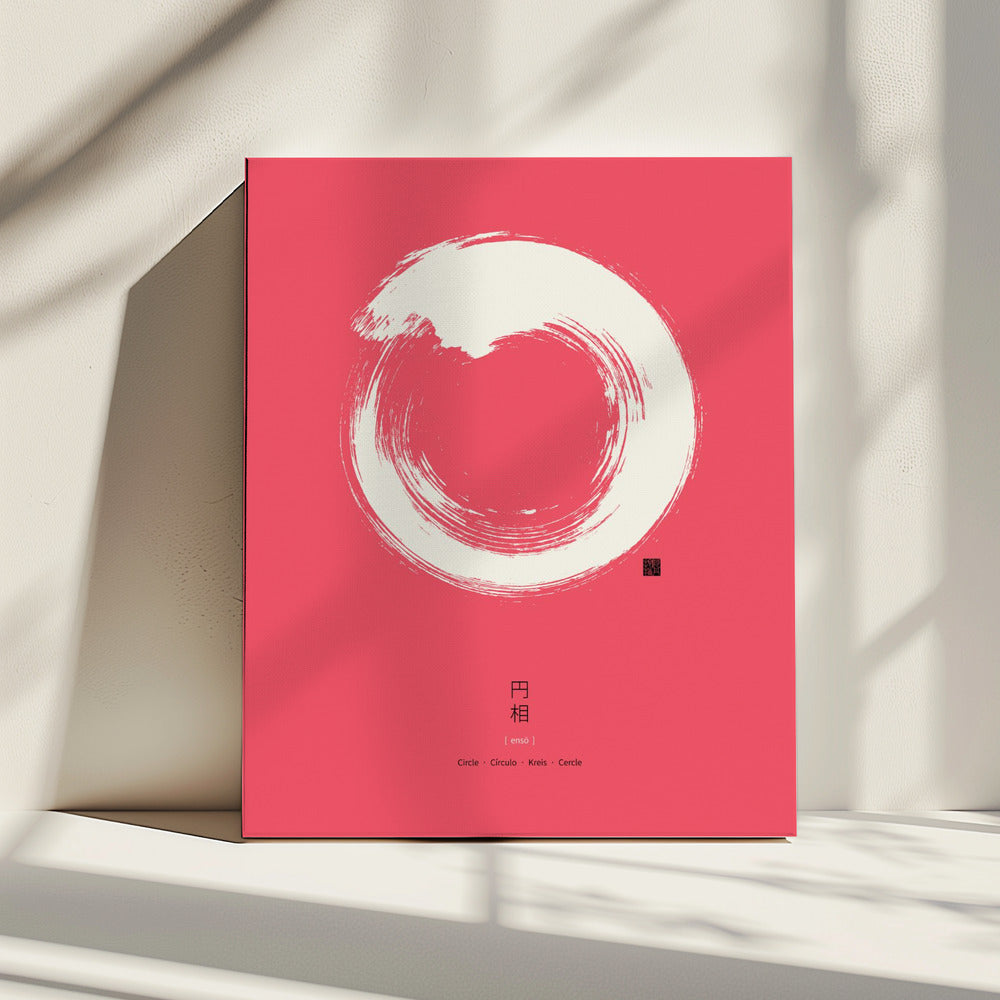 Ensō N°3 | Canvas