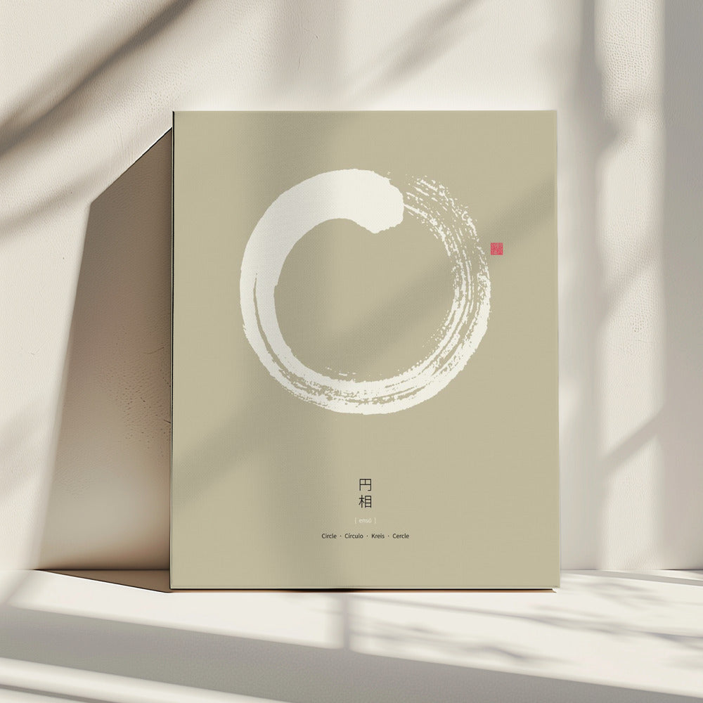 Ensō N°4 | Canvas