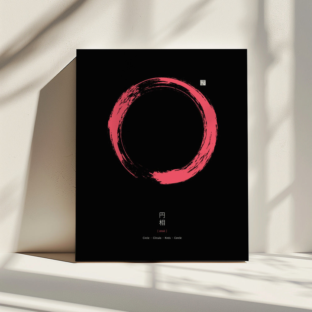 Ensō N°5 | Canvas