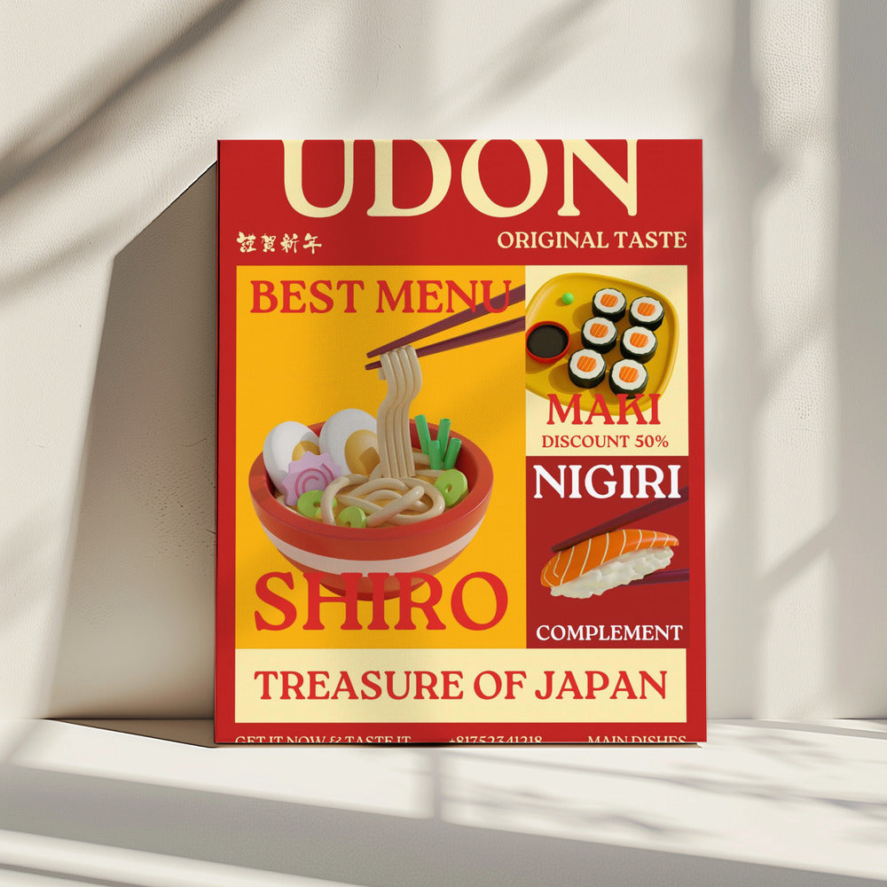 Udon-poster | Canvas