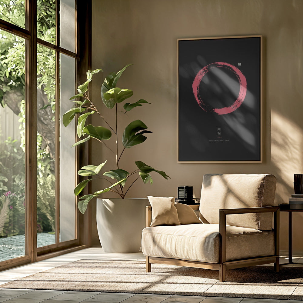Ensō N°5 | Poster