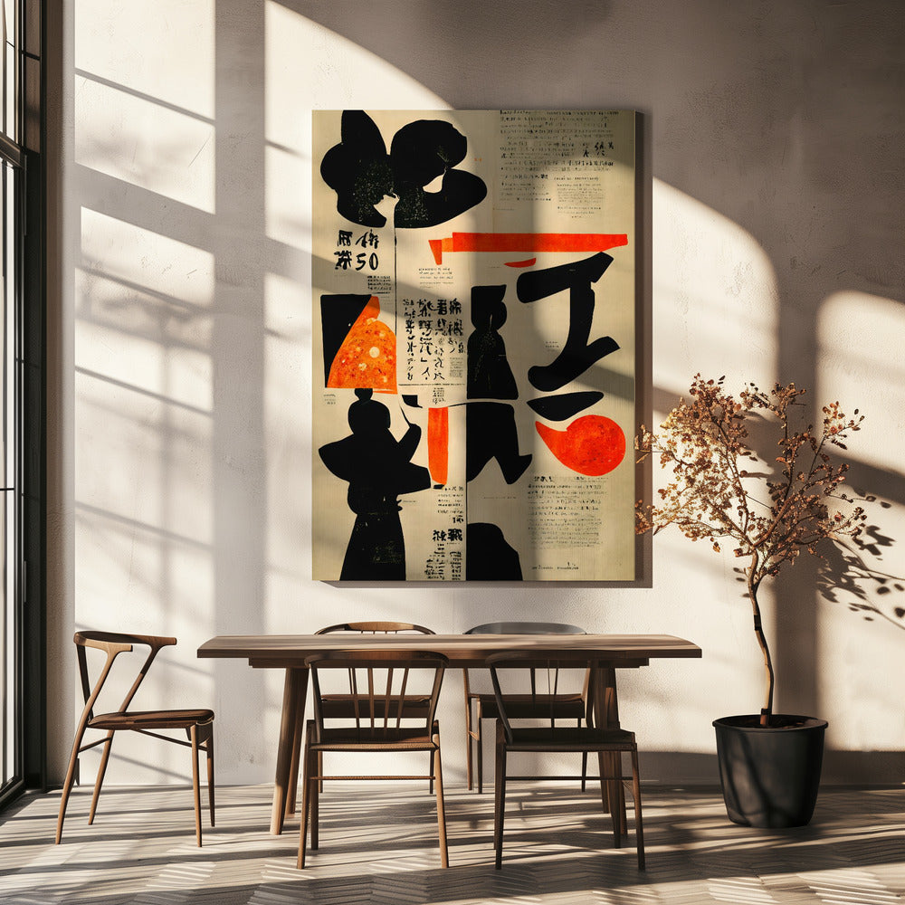Levendige kalligrafie | Canvas