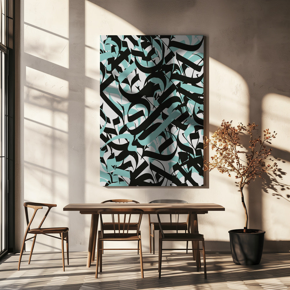 Vloeiende scriptchaos | Canvas