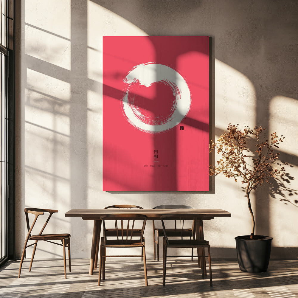 Ensō N°3 | Canvas