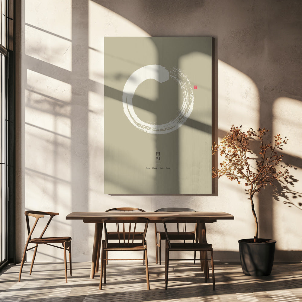 Ensō N°4 | Canvas