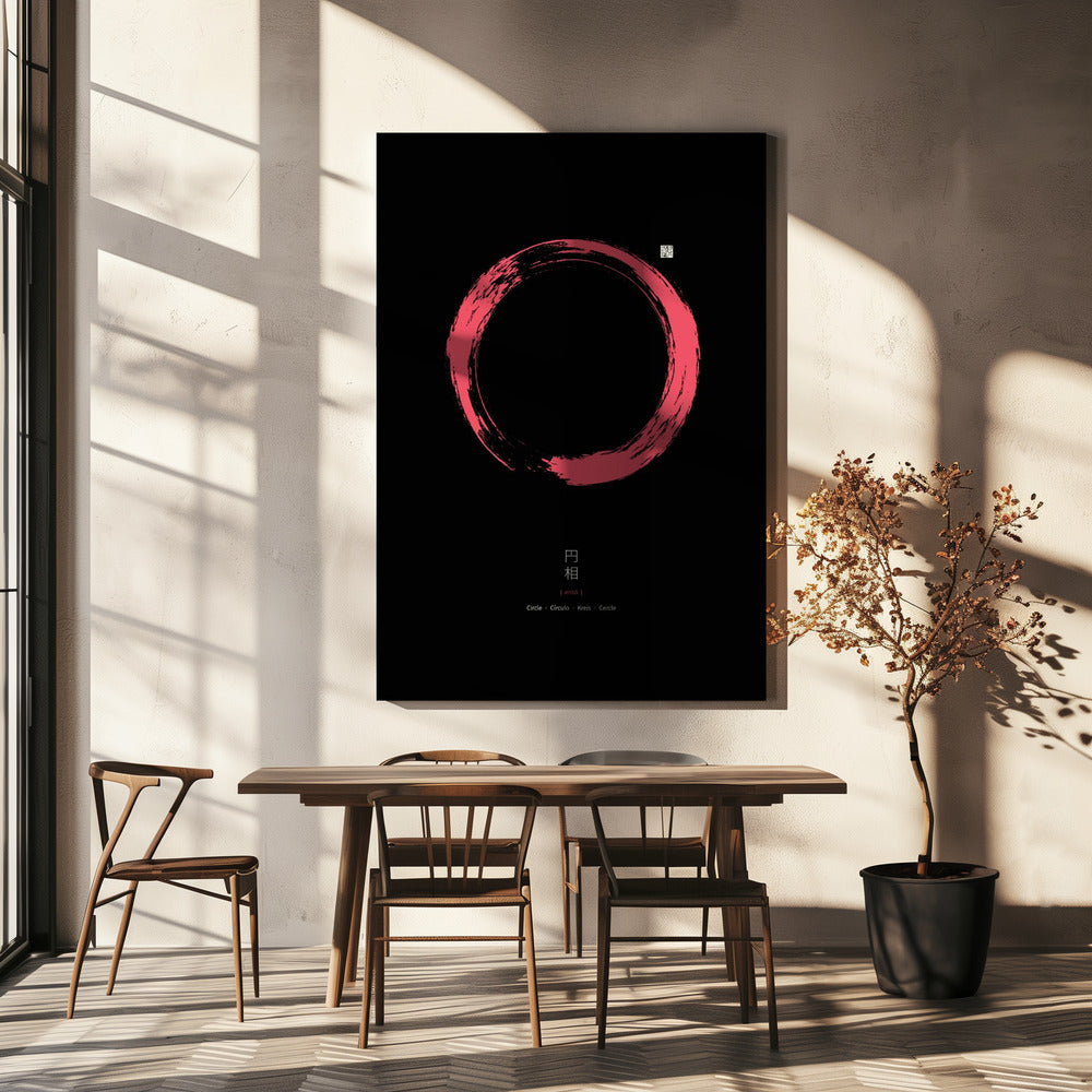 Ensō N°5 | Canvas