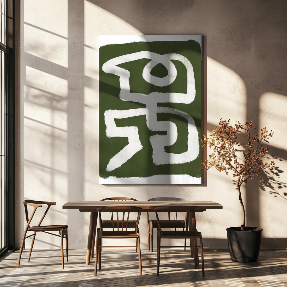 Abstracte Groene Lijn | Canvas